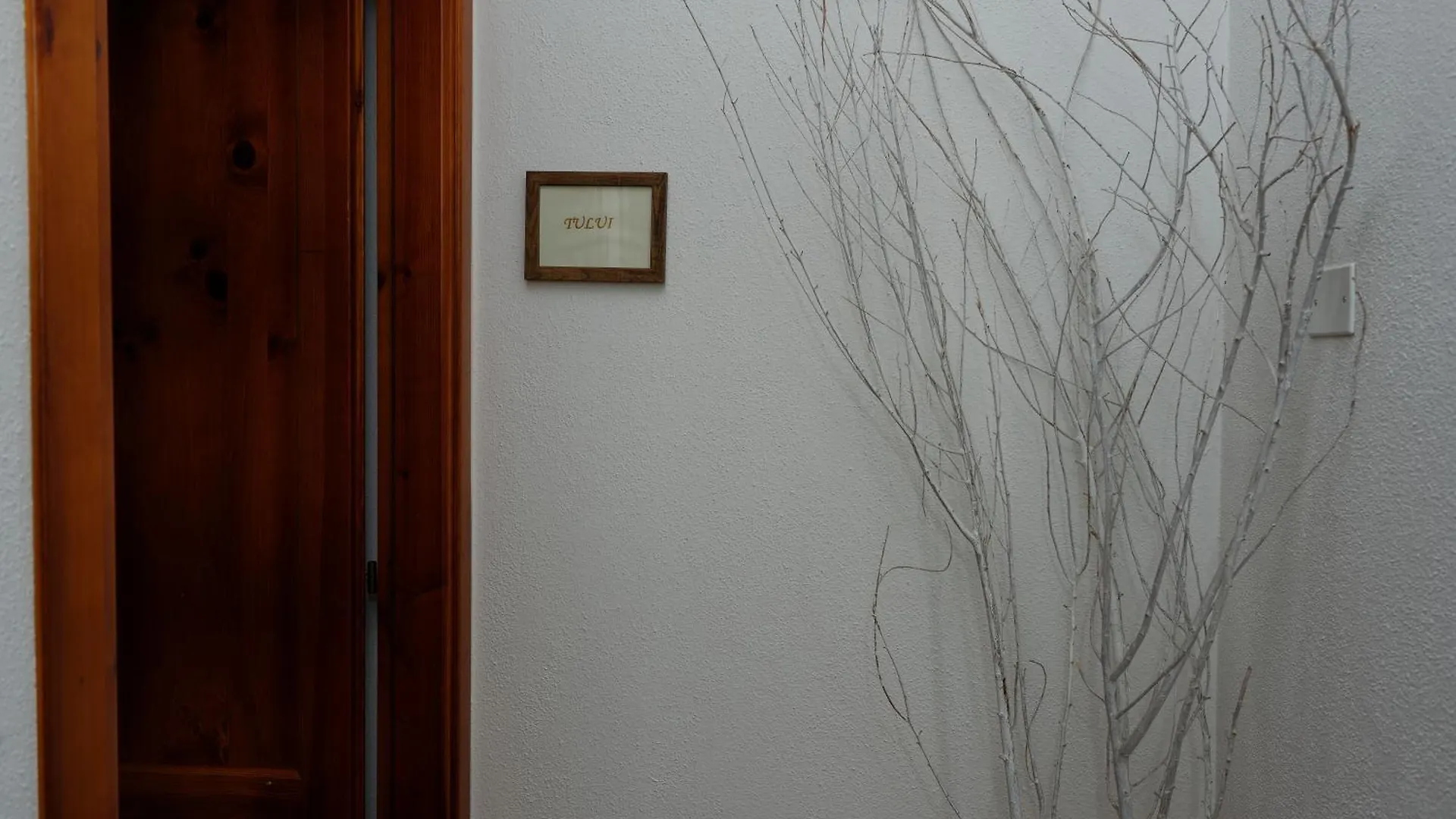 B&B Tiscali Dorgali Italy